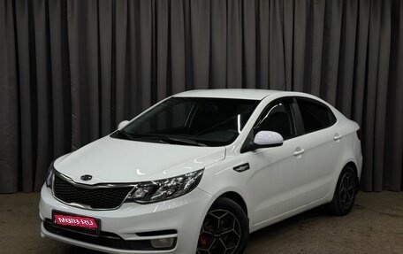 KIA Rio III рестайлинг, 2016 год, 759 999 рублей, 1 фотография