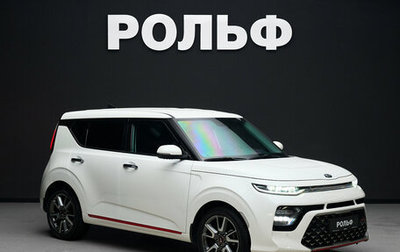 KIA Soul III, 2021 год, 2 180 000 рублей, 1 фотография