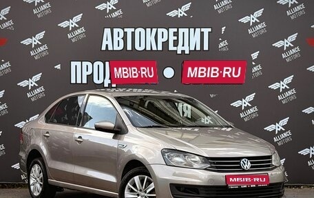 Volkswagen Polo VI (EU Market), 2019 год, 990 000 рублей, 1 фотография