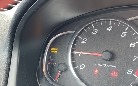 Mazda 6, 2006 год, 500 000 рублей, 24 фотография