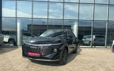Haval F7, 2026 год, 2 999 000 рублей, 1 фотография