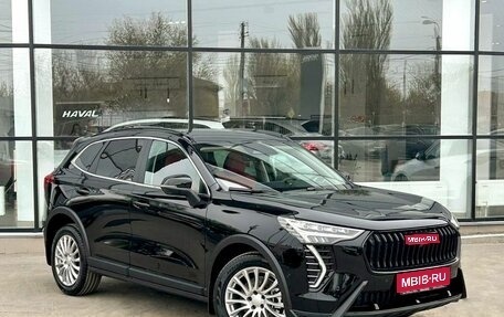 Haval Jolion, 2026 год, 2 699 000 рублей, 1 фотография