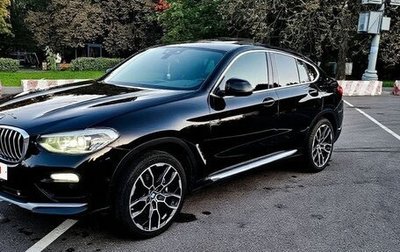 BMW X4, 2018 год, 4 650 000 рублей, 1 фотография