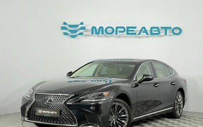 Lexus LS IV, 2018 год, 5 555 000 рублей, 1 фотография