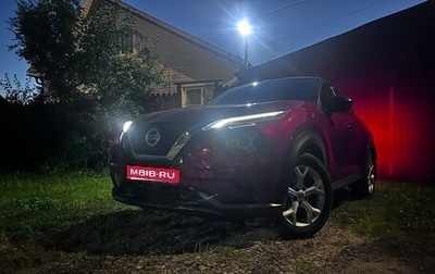 Nissan Juke II, 2021 год, 1 950 000 рублей, 1 фотография