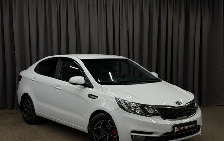 KIA Rio III рестайлинг, 2016 год, 759 999 рублей, 2 фотография