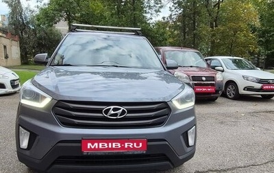 Hyundai Creta I рестайлинг, 2018 год, 1 250 000 рублей, 1 фотография