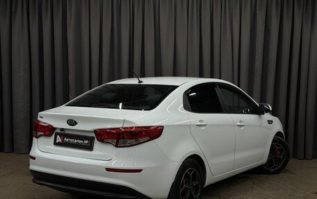 KIA Rio III рестайлинг, 2016 год, 759 999 рублей, 4 фотография