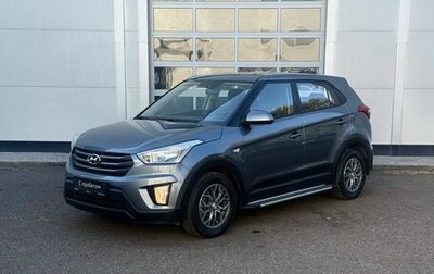 Hyundai Creta I рестайлинг, 2017 год, 1 600 000 рублей, 1 фотография