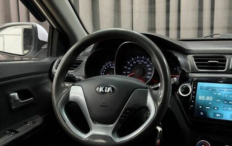 KIA Rio III рестайлинг, 2016 год, 759 999 рублей, 10 фотография