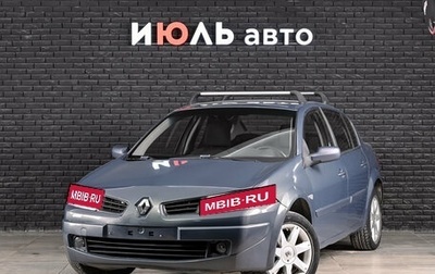 Renault Megane II, 2007 год, 420 000 рублей, 1 фотография
