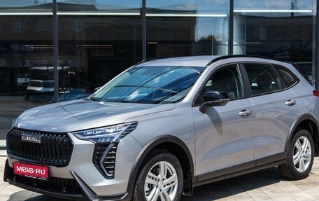 Haval Jolion, 2026 год, 2 699 000 рублей, 1 фотография