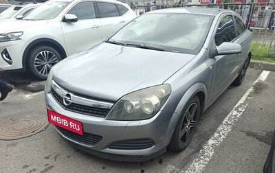 Opel Astra H, 2007 год, 379 000 рублей, 1 фотография