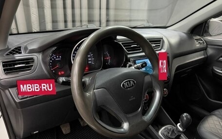 KIA Rio III рестайлинг, 2016 год, 759 999 рублей, 8 фотография