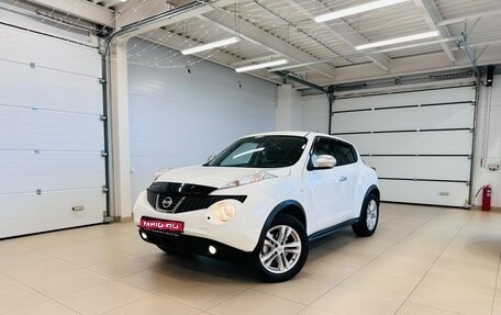 Nissan Juke II, 2012 год, 1 349 999 рублей, 1 фотография