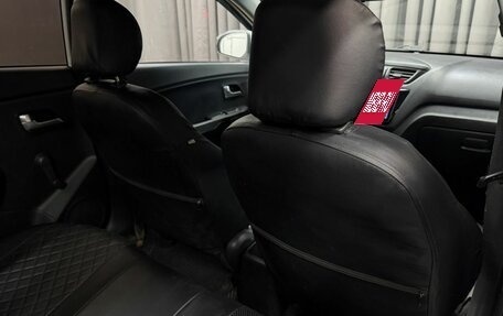 KIA Rio III рестайлинг, 2016 год, 759 999 рублей, 14 фотография