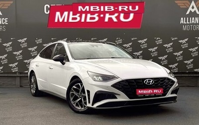 Hyundai Sonata VIII, 2022 год, 2 279 000 рублей, 1 фотография