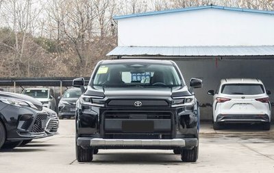 Toyota RAV4, 2026 год, 4 170 000 рублей, 1 фотография