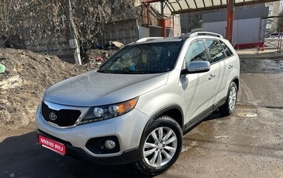 KIA Sorento II рестайлинг, 2010 год, 1 400 000 рублей, 1 фотография