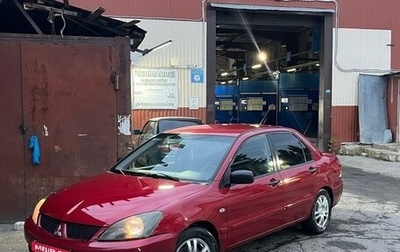 Mitsubishi Lancer IX, 2006 год, 210 000 рублей, 1 фотография