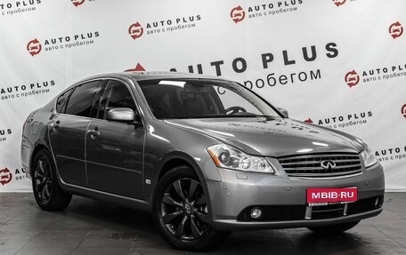 Infiniti M, 2007 год, 719 000 рублей, 1 фотография