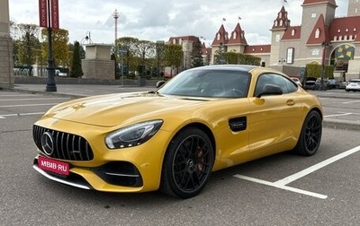 Mercedes-Benz AMG GT I рестайлинг, 2014 год, 6 000 000 рублей, 1 фотография