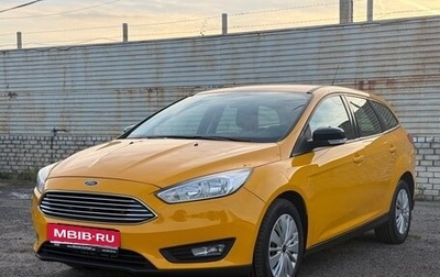 Ford Focus III, 2015 год, 719 999 рублей, 1 фотография