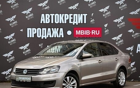 Volkswagen Polo VI (EU Market), 2019 год, 990 000 рублей, 3 фотография