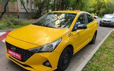Hyundai Solaris II рестайлинг, 2020 год, 800 000 рублей, 1 фотография