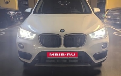 BMW X1, 2017 год, 2 350 000 рублей, 1 фотография