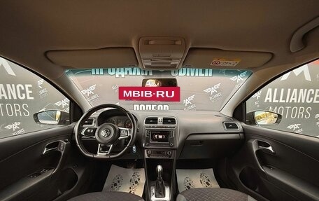Volkswagen Polo VI (EU Market), 2019 год, 990 000 рублей, 13 фотография