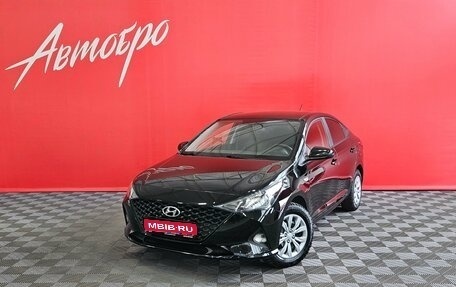 Hyundai Solaris II рестайлинг, 2021 год, 1 525 000 рублей, 1 фотография