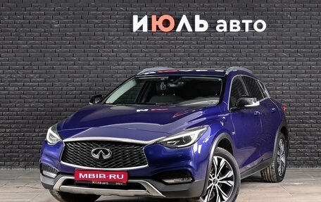 Infiniti QX30, 2017 год, 2 270 000 рублей, 1 фотография