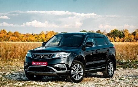 Geely Atlas I, 2021 год, 1 850 000 рублей, 1 фотография