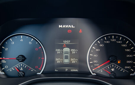 Haval Jolion, 2026 год, 2 699 000 рублей, 14 фотография