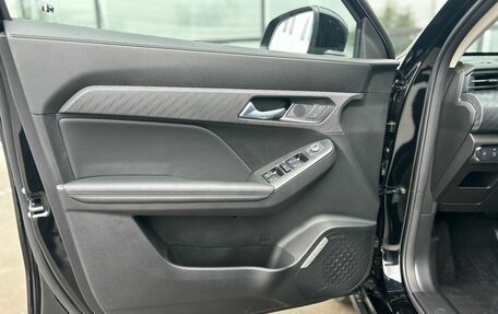 Haval Jolion, 2026 год, 2 699 000 рублей, 17 фотография