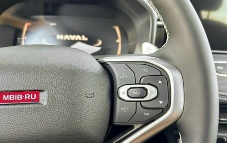 Haval Jolion, 2026 год, 2 699 000 рублей, 11 фотография