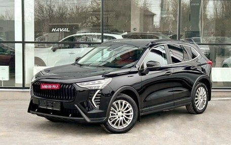 Haval Jolion, 2026 год, 2 699 000 рублей, 3 фотография