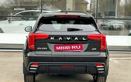 Haval Jolion, 2026 год, 2 699 000 рублей, 6 фотография