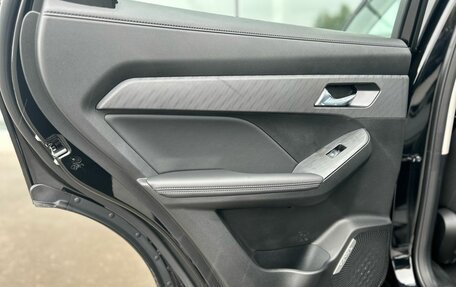 Haval Jolion, 2026 год, 2 699 000 рублей, 21 фотография
