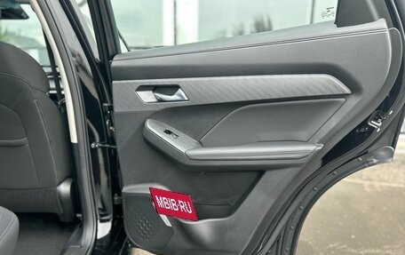 Haval Jolion, 2026 год, 2 699 000 рублей, 22 фотография
