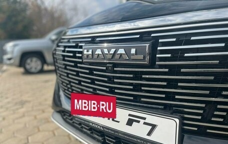 Haval F7, 2026 год, 2 999 000 рублей, 9 фотография