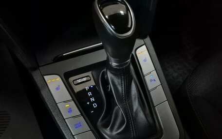 Hyundai Elantra VI рестайлинг, 2018 год, 1 530 000 рублей, 24 фотография
