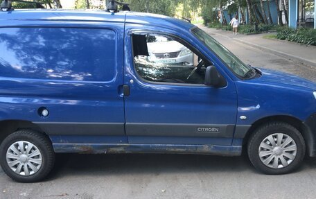 Citroen Berlingo II рестайлинг, 2011 год, 230 000 рублей, 3 фотография