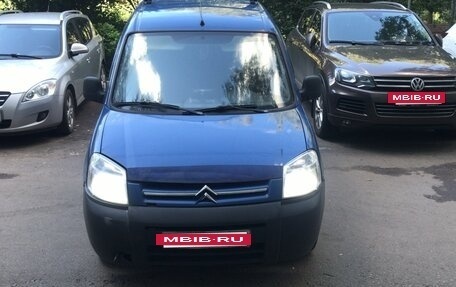 Citroen Berlingo II рестайлинг, 2011 год, 230 000 рублей, 4 фотография