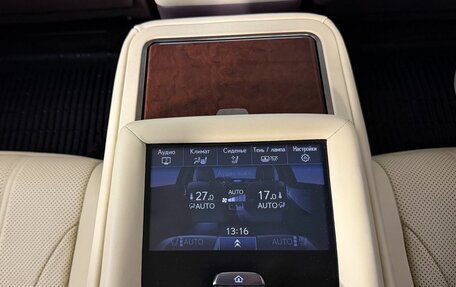 Lexus LS IV, 2018 год, 5 555 000 рублей, 26 фотография