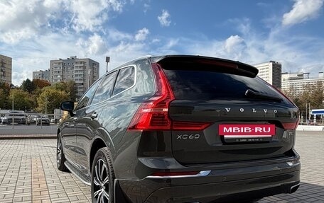 Volvo XC60 II, 2021 год, 5 200 000 рублей, 6 фотография