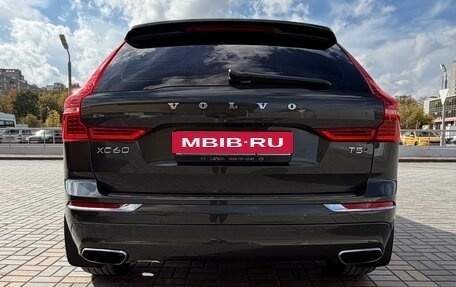 Volvo XC60 II, 2021 год, 5 200 000 рублей, 5 фотография