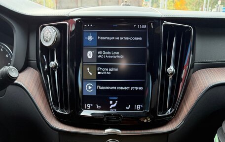 Volvo XC60 II, 2021 год, 5 200 000 рублей, 15 фотография