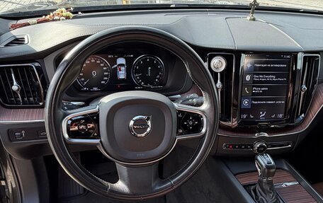 Volvo XC60 II, 2021 год, 5 200 000 рублей, 14 фотография